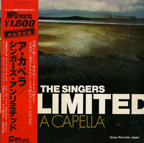 A CAPELLA the singers unlimited ULS-1614-P
