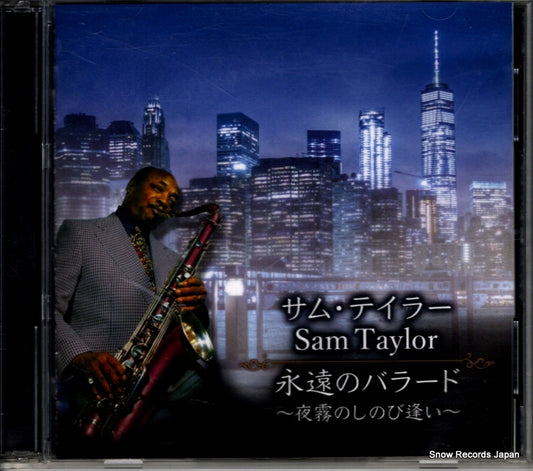 TAYLOR, SAM eien no ballad DMCR-40369