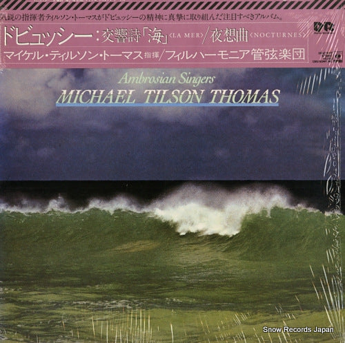 THOMAS, MICHAEL TILSON debussy; la mer 28AC1697