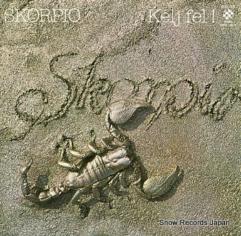 SKORPIO kelj fel SLPX17512