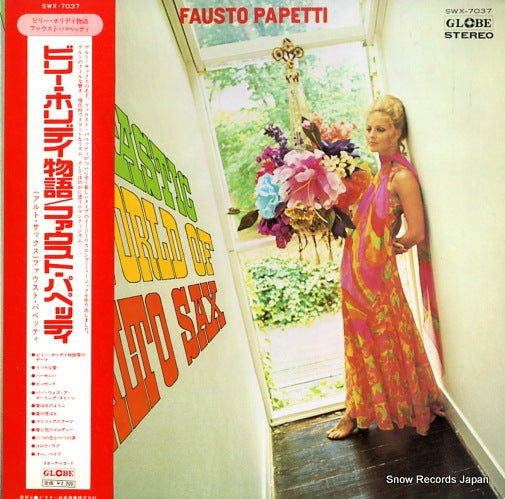 PAPETTI, FAUSTO fantastic world of alto sax SWX-7037