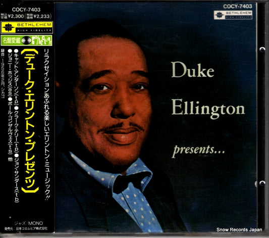 ELLINGTON, DUKE presents COCY-7403