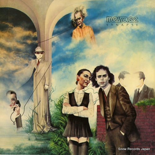 MESSAGE synapse 6.22523