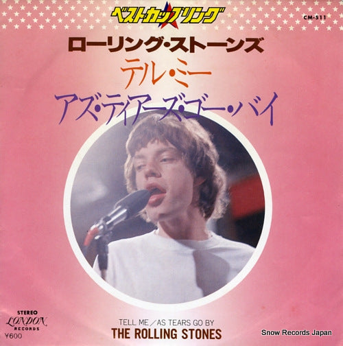 ROLLING STONES, THE tell me CM-511