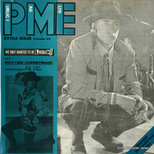 PUBLIC IMAGE LIMITED extra issue 26 december, 1978 V2612