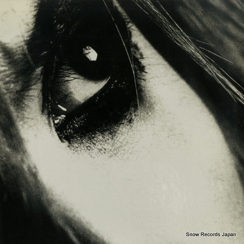 SUGIZO lucifer POJH-1010