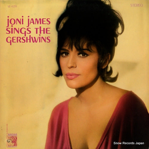 JAMES, JONI joni james sings the gershwins SE-4255