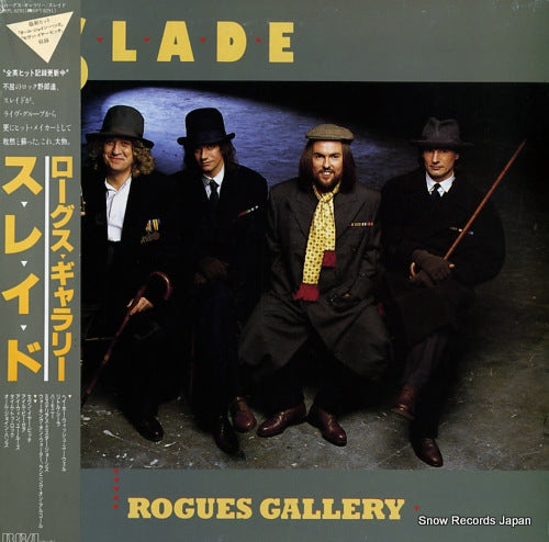 SLADE rogues gallery RPL-8291