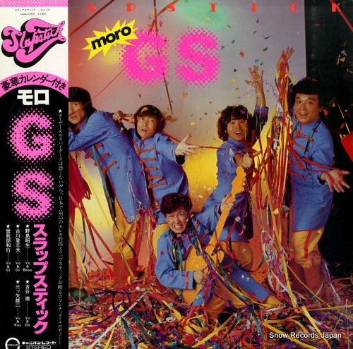 SLAPSTICK moro gs C28A0125