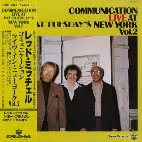 MITCHELL, RED communication live at fat tuesday's new york vol.2 K28P-6056