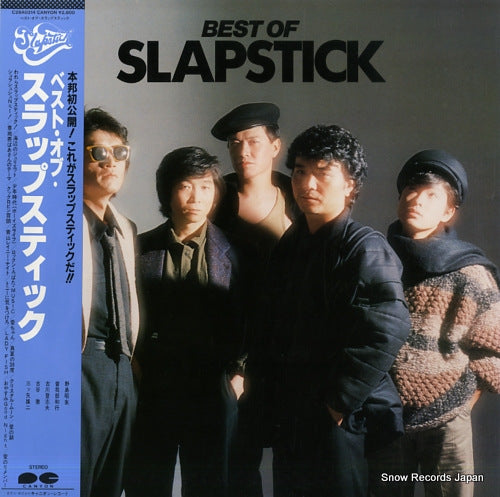 SLAPSTICK best of C28A0314
