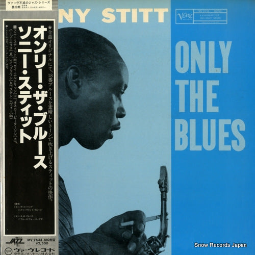STITT, SONNY only the blues MV2634