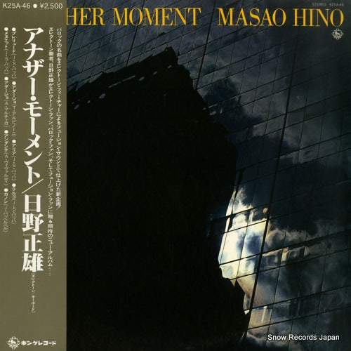 HINO, MASAO another moment K25A-46