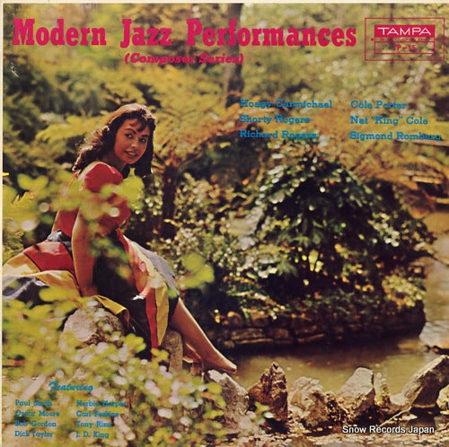 V/A modern jazz performances TP-15
