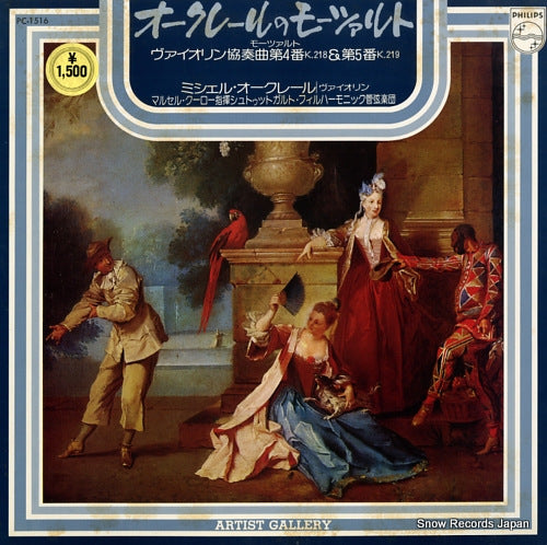 AUCLAIR, MICHELE mozart; violin concerto no.4, no.5 PC-1516