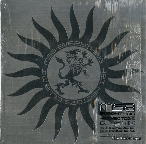 MISIA everything (hex hector's club mix) BVJS-29911