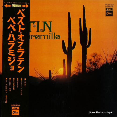 JARAMILLO, PEPE best of latin OP-80139