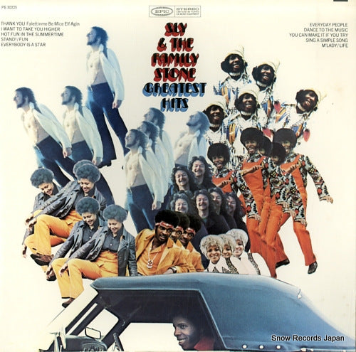 SLY AND THE FAMILY STONE greatest hits PE30325