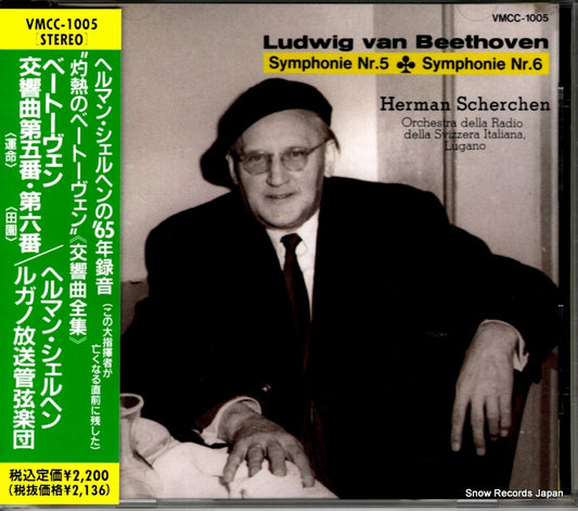SCHERCHEN, HERMANN beethoven; symphonie nr.5 & nr.6 VMCC-1005