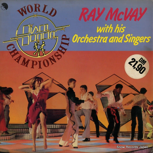 MCVAY, RAY world disco dancin' championship EMC3292