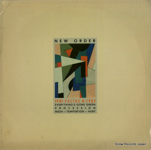 NEW ORDER 1981-1982 FACTUS8