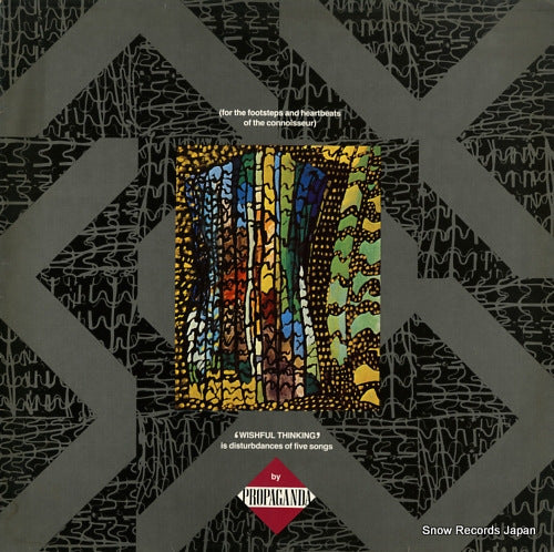 PROPAGANDA wishful thinking ZAS20