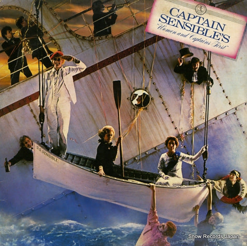 SENSIBLE, CAPTAIN women and captain first AMLH68548