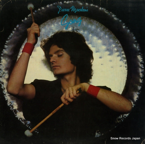 PIERRE MOERLEN'S GONG downwind SPART1080