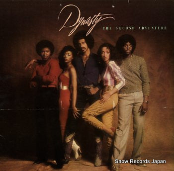 DYNASTY second adventure S-20