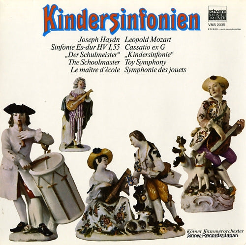 MULLER-BRUHL, HELMUT leopold mozart; cassatio ex g(kindersinfonie) VMS2035