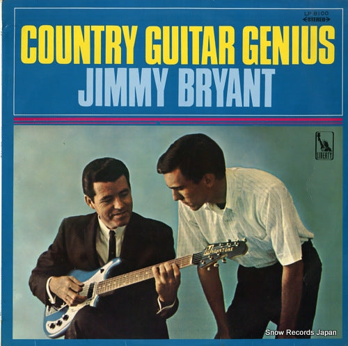 BRYANT, JIMMY country guitar genius LP-8100 / LP.8100