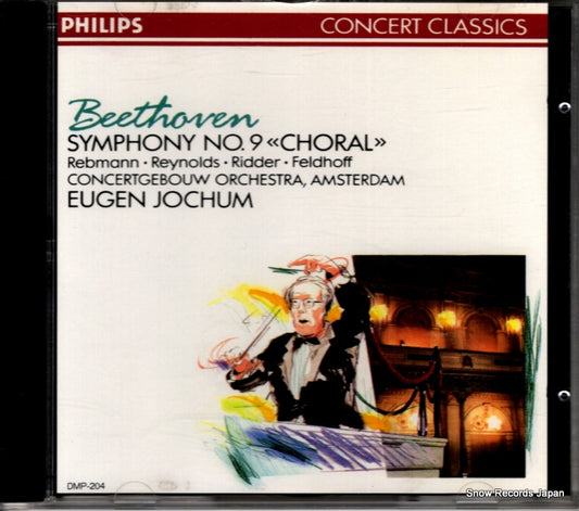 JOCHUM, EUGEN beethoven; symphony no.9 "choral" DMP-204
