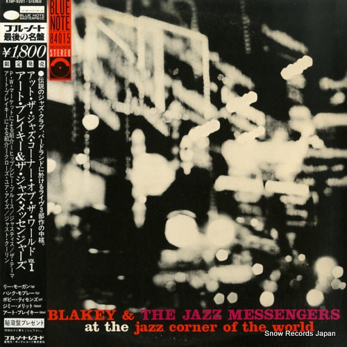 BLAKEY, ART at the jazz corner of the world volume 1 K18P-9201