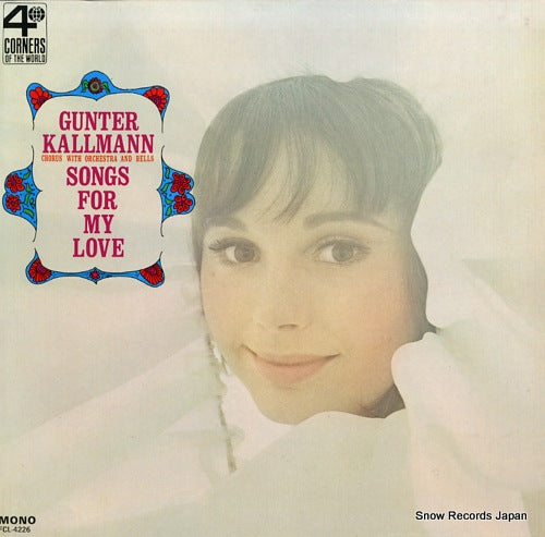 KALLMANN, GUNTER songs for my love FCL-4226