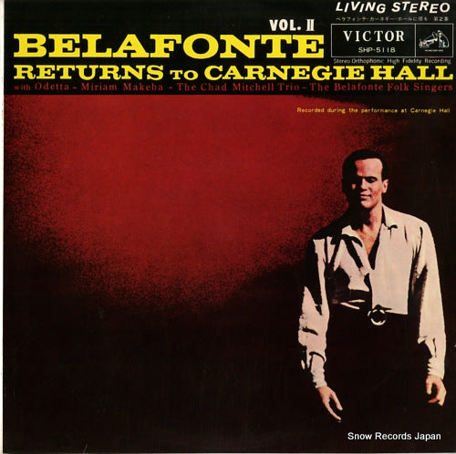 BELAFONTE, HARRY belafonte returns to carnegie hall vol.2 SHP-5118