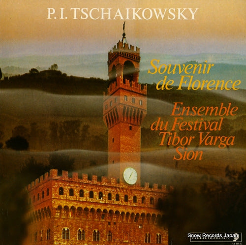 ENSEMBLE DU FESTIVAL TIBOR VARGA SION tschaikowsky; souvenir de france PA401
