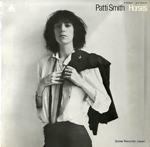 SMITH, PATTI horse IES-80454