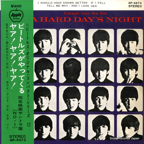 BEATLES, THE i should have known better AP-4573