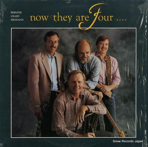 V/A now they are four SH-3773