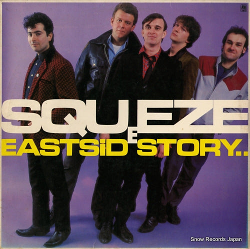 SQUEEZE east side story SP-4854