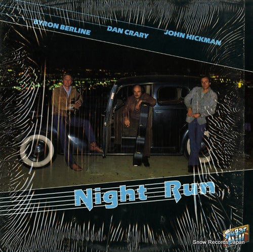 V/A night run SH-3739