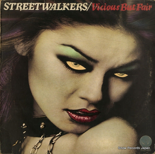 STREET WALKERS vicious but fair 9102013