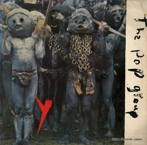 POP GROUP, THE y RAD20