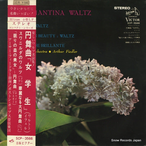 FIEDLER, ARTHUR waldteufel; l'estudiantina waltz SCP-3566