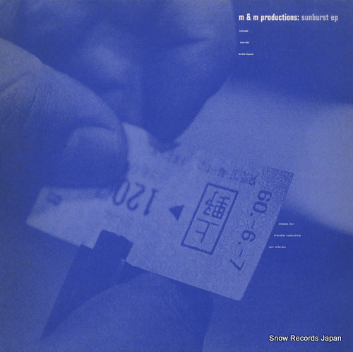 M&M PRODUCTIONS sunburst ep SUSHI10