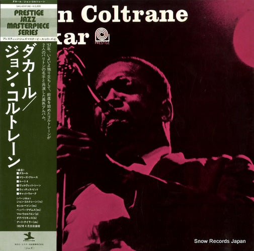 COLTRANE, JOHN dakar SMJ-6541(M)