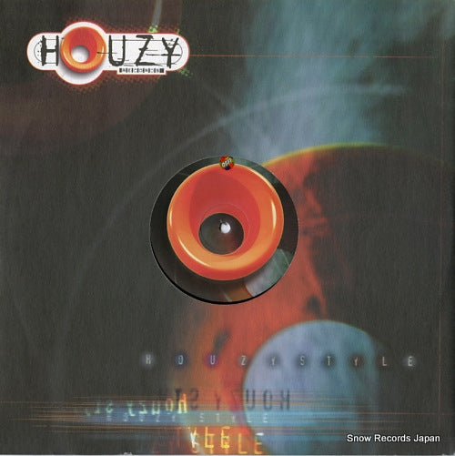 PUMPERS, THE bailar HZY044