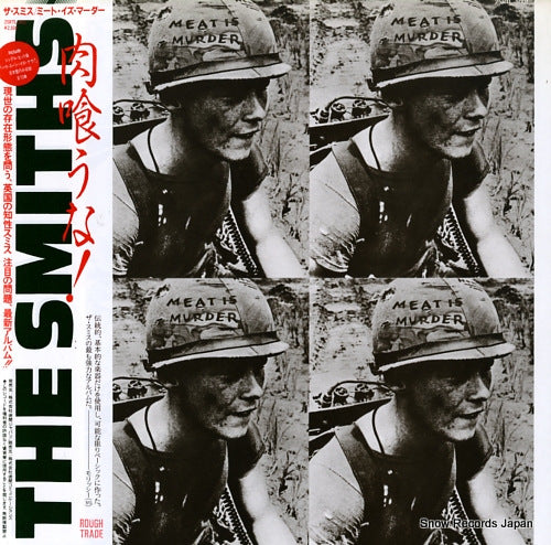 SMITHS, THE meat is murder 25RTL-3001