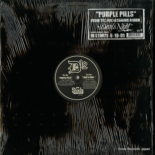 D12 purple pills / that's how... 0694975691