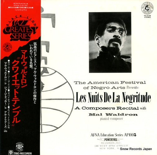 WALDRON, MAL les nuits de la negritude / quiet temple PA-6108